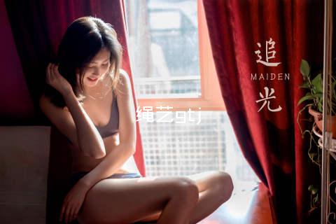 绳艺gtj